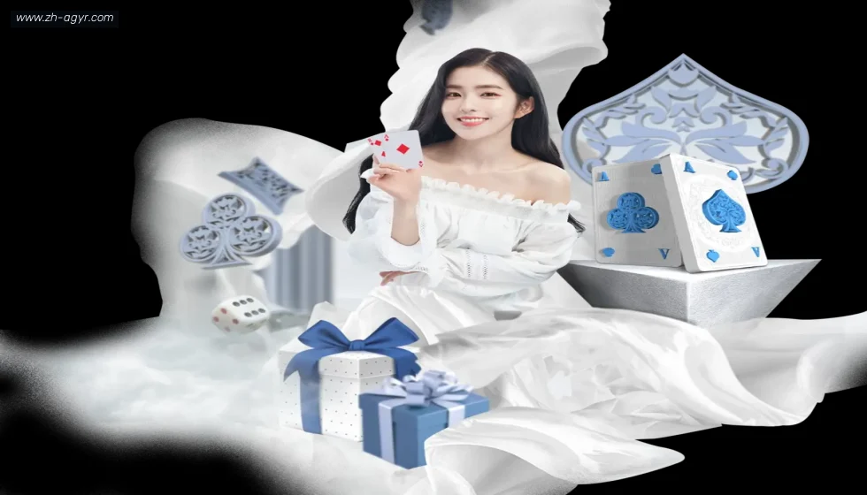 AG真人 banner