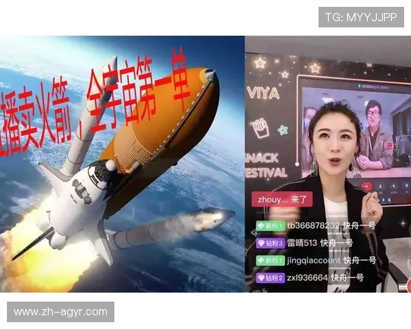 中文网提供的火箭队直播服务及观看体验 中文网提供的火箭队直播服务及观看体验