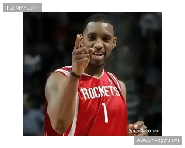 火箭队传奇球星麦迪35秒高光时刻回顾 火箭队传奇球星麦迪35秒高光时刻回顾