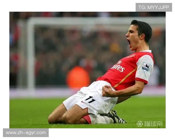 范佩西在英超的经典球衣款式及号码分析 范佩西在英超的经典球衣款式及号码分析