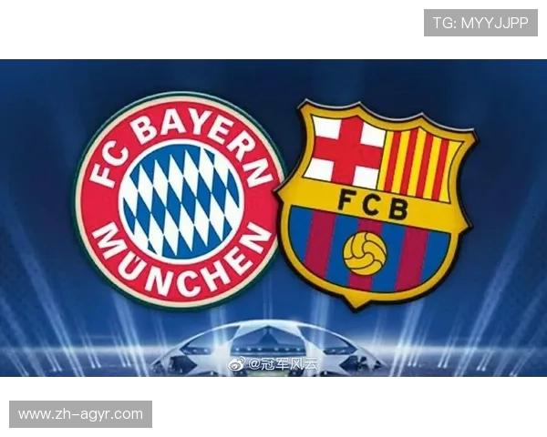 欧冠对阵表2015完整图解：各阶段路线图分析